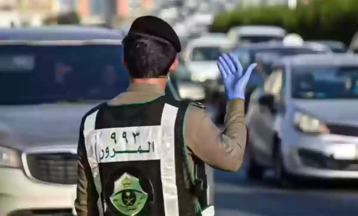 المرور السعودي يشدد على سداد مخالفات ساهر ويوضح الطريقة