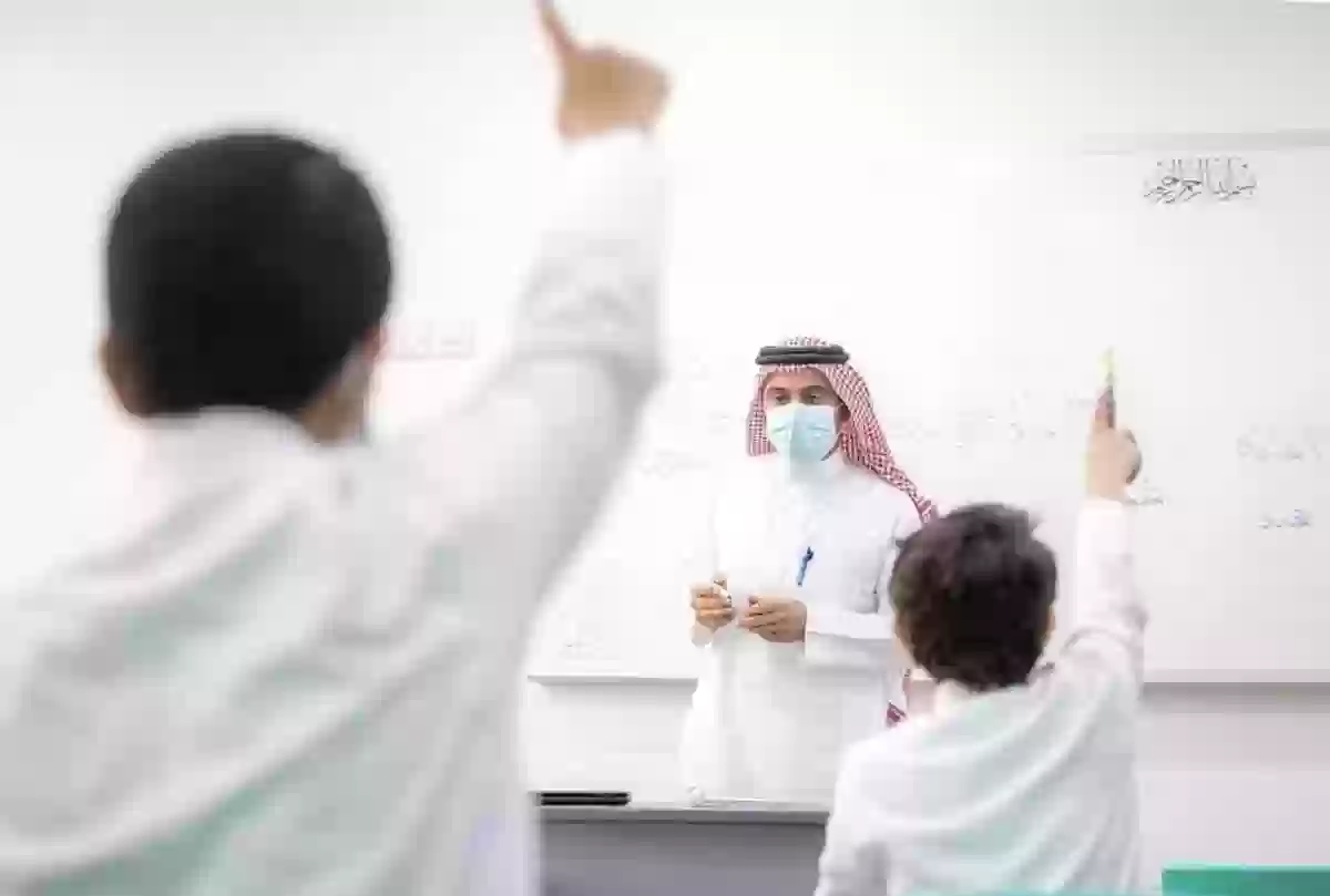 ماهي مكافأة نهاية الخدمة للمعلمين في السعودية 1444
