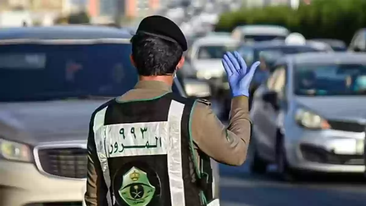 غرامة فقدان لوحة السيارة في السعودية