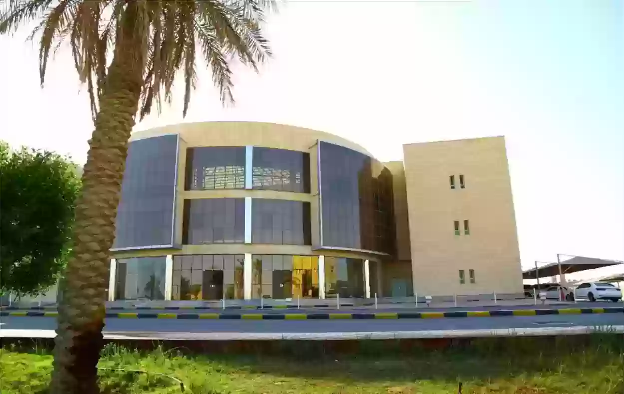 معلومات التواصل والتسجيل في جامعة المستقبل بالسعودية