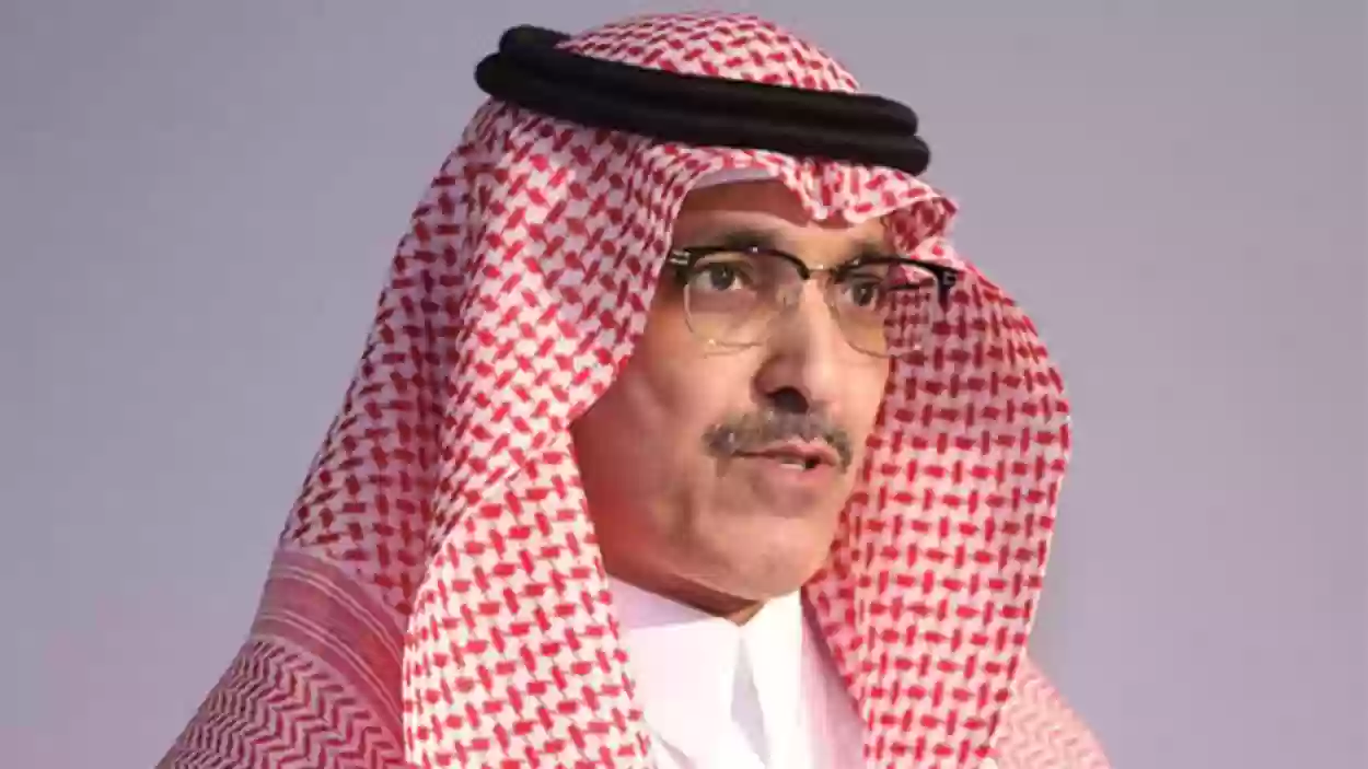 وزير المالية محمد الجدعان يحسم قرار السعودية في الانضمام للبريكس