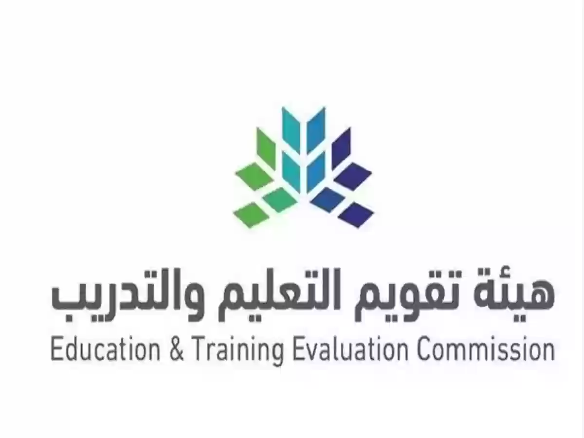 التعليم السعودي توضح موعد انطلاق اختبارات منتصف الفصل الدراسي