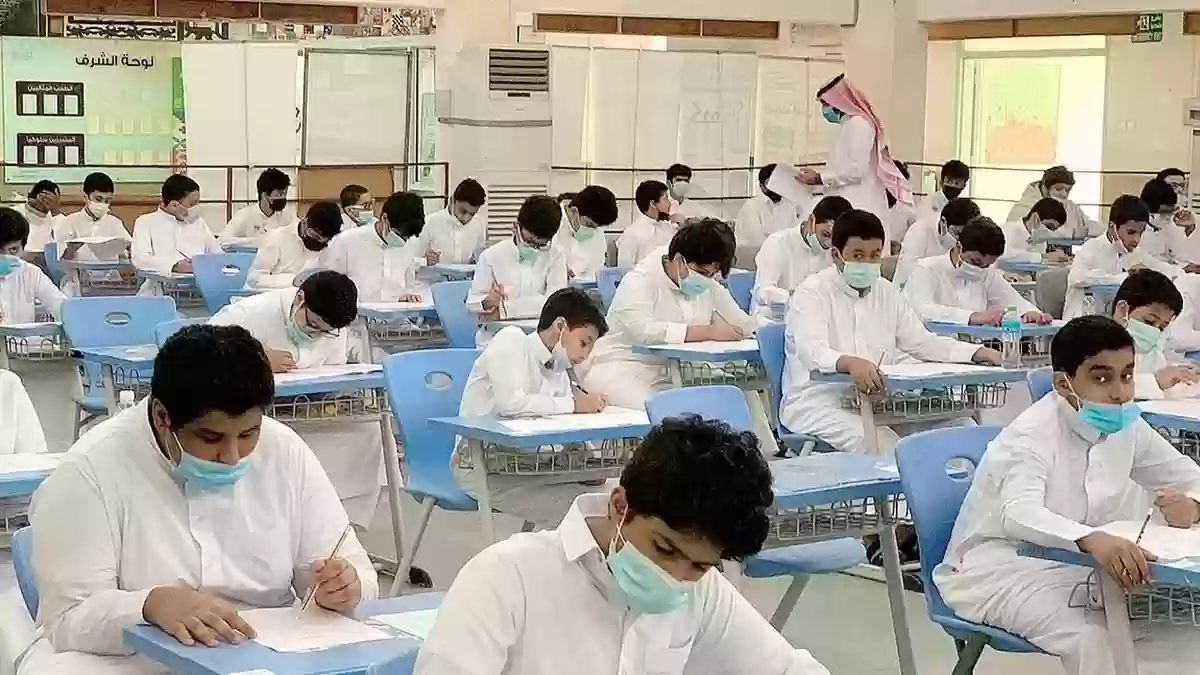 الإدارة التعليمية في عسير بالسعودية