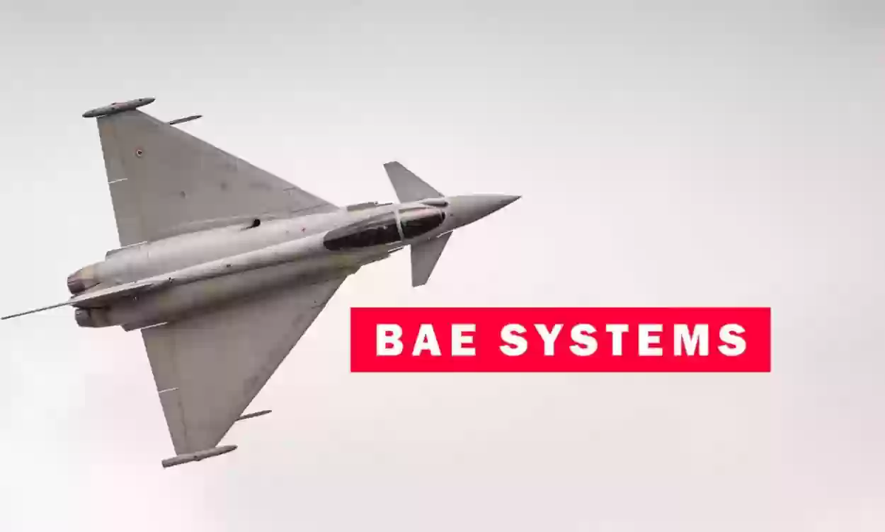 شركة BAE SYSTEMS