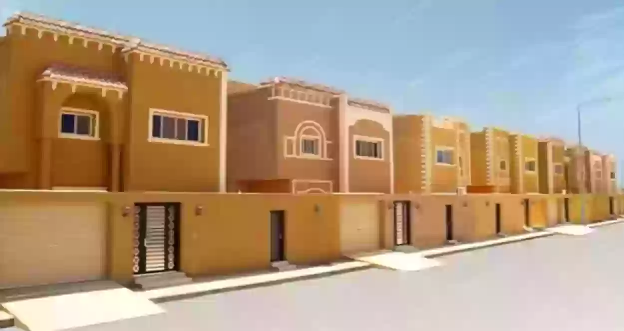 قيمة الدعم المقدم من وزارة الإسكان السعودية