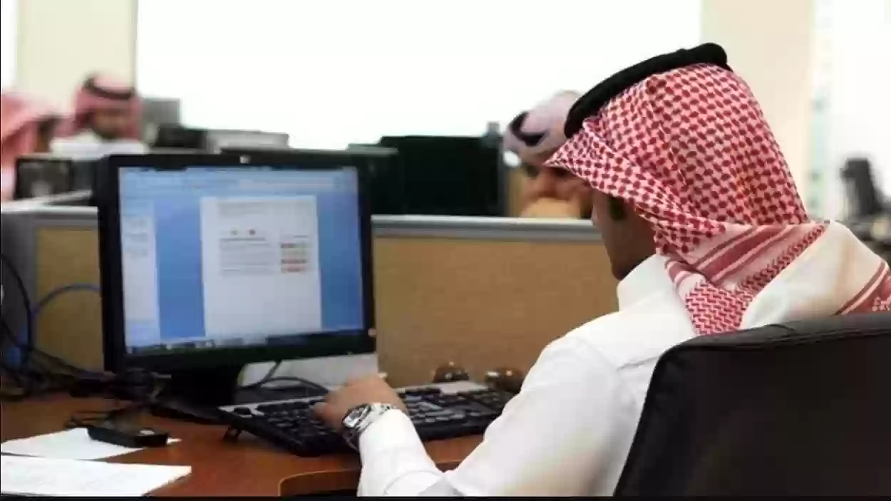 المستندات والوثائق المطلوبة لتقديم شكوى لمكتب العمل ضد الكفيل السعودي
