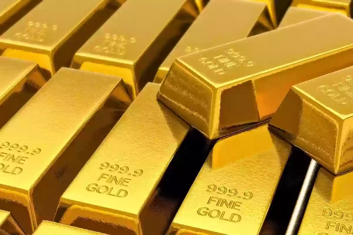 ترقّب لأسعار الذهب في السعودية بعد الارتفاع الشاهق بالأمس