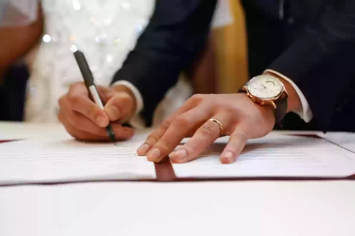 متطلبات وشروط زواج السعودية من مصري مقيم 