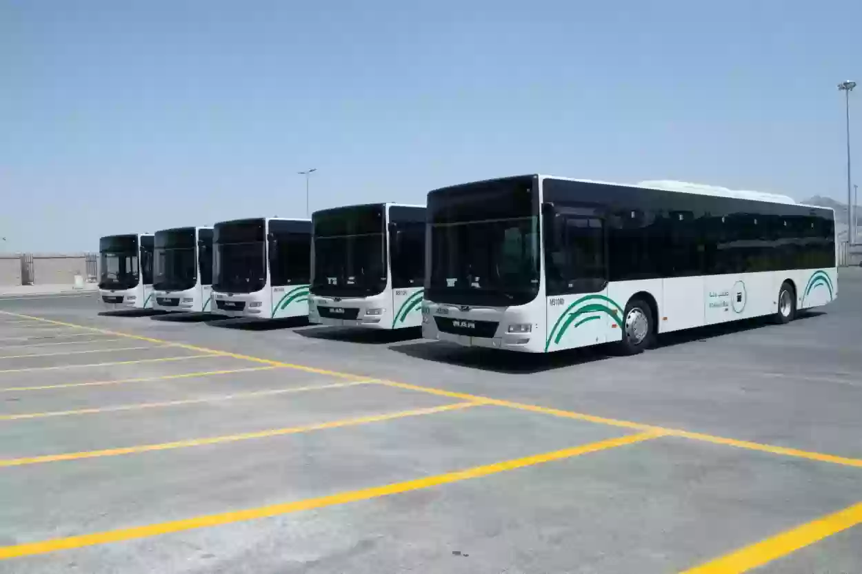 حول مشروع حافلات مكة المكرمة