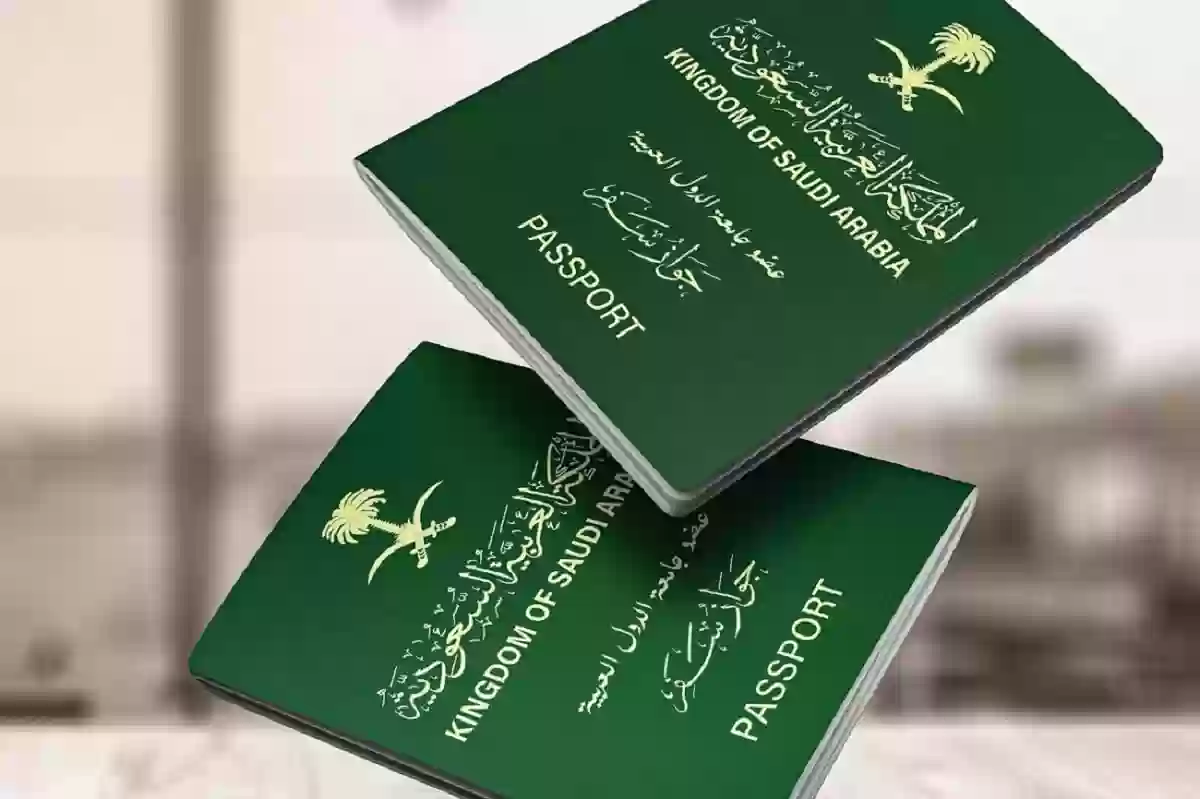 الحكومة السعودية توافق على منح الإقامة الدائمة لهذه الفئات برسوم مخفضة