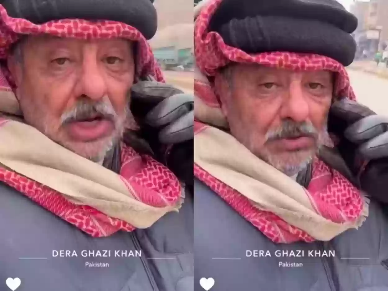 باكستاني يُتقن لهجة أهل الطائف ويستعرض لهجته في مقطع فيديو