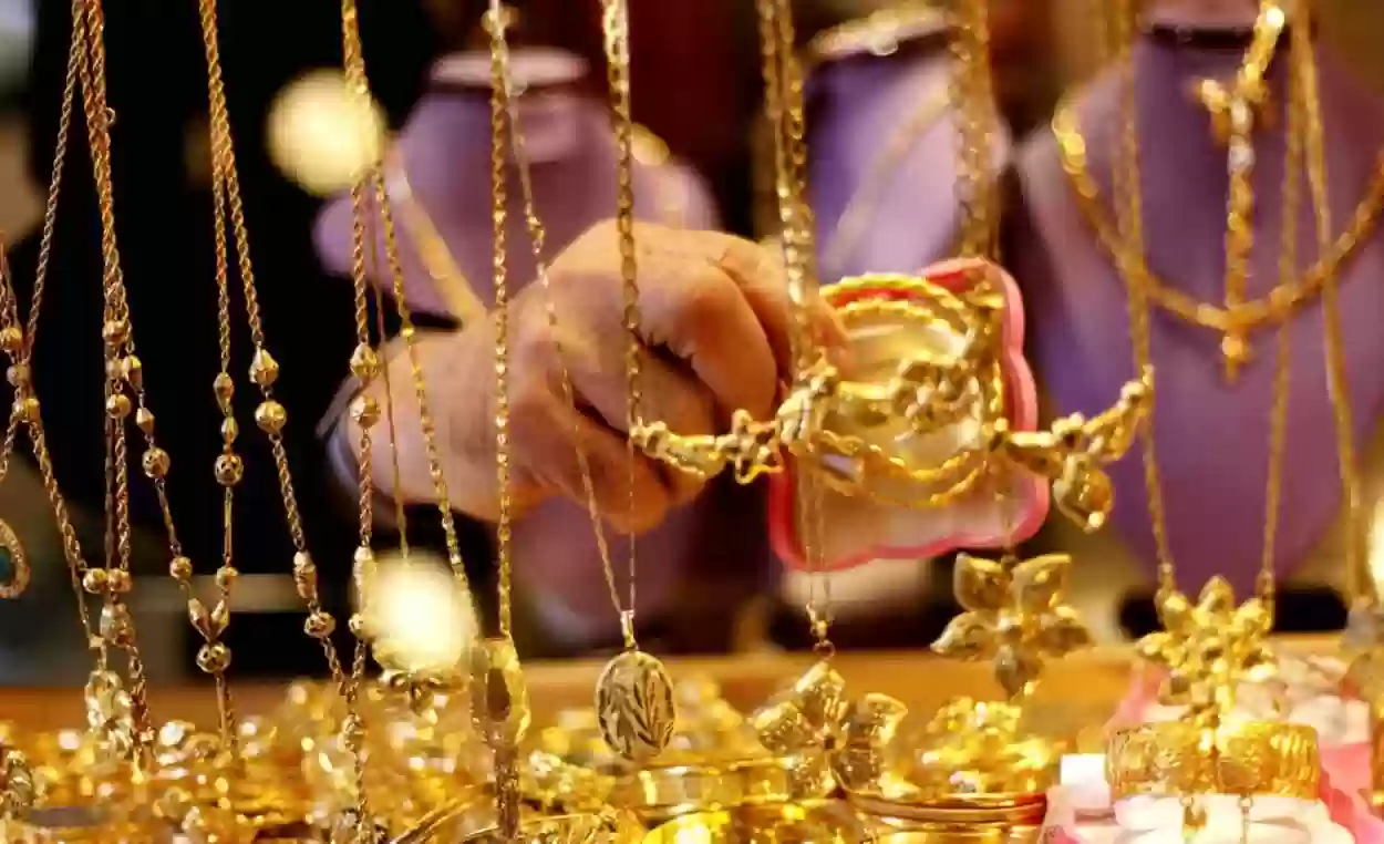  سعر الذهب اليوم في مصر يصدم الكثير ويعيق حركة سوق الصاغة